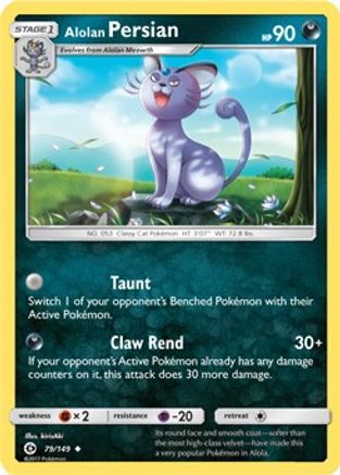 [PKM] Alolan Persian (79/149) (Cosmos Holo) (Blister Exclusive) [Sun & Moon: Base Set]