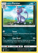 [PKM-C] Alolan Persian (79/149) (Cosmos Holo) (Blister Exclusive) [Sun & Moon: Base Set]