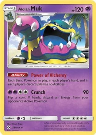 [PKM] Alolan Muk (58/149) (Cosmos Holo) (Blister Exclusive) [Sun & Moon: Base Set]