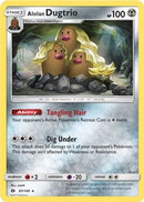[PKM-R] Alolan Dugtrio (87/149) (Cosmos Holo) (Blister Exclusive) [Sun & Moon: Base Set]