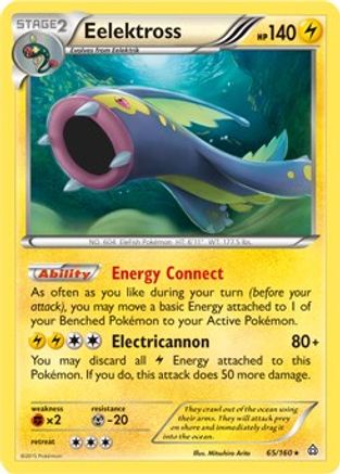[PKM-R] Eelektross (65/160) (Cosmos Holo) (Blister Exclusive) [XY: Primal Clash]