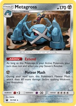 [PKM] Metagross (95/168) (Prerelease Kit Exclusive) (Theme Deck Exclusive) [Sun & Moon: Celestial Storm]