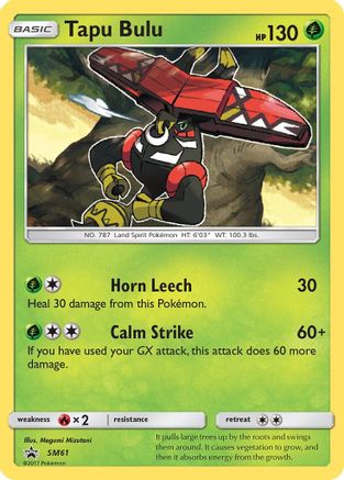 [PKM-R] Tapu Bulu (SM61) [Sun & Moon: Black Star Promos]