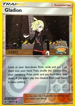 [PKM] Gladion (95/111) (Regional Championship Promo Staff) [Sun & Moon: Crimson Invasion]