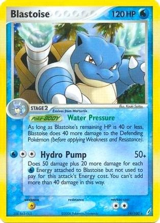 [PKM] Blastoise (14/100) (Theme Deck Exclusive) [EX: Crystal Guardians]