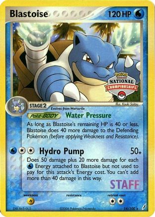 [PKM] Blastoise (14/100) (National Championship Promo Staff) [EX: Crystal Guardians]