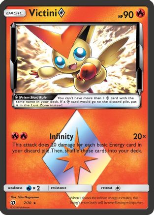 [PKM] Victini (7/70) (Prism Star) [Sun & Moon: Dragon Majesty]