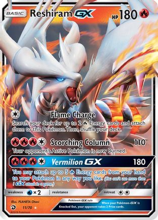 [PKM-R] Reshiram GX (11/70) [Sun & Moon: Dragon Majesty]