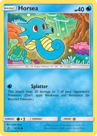 [PKM] Horsea (15/70) [Sun & Moon: Dragon Majesty]