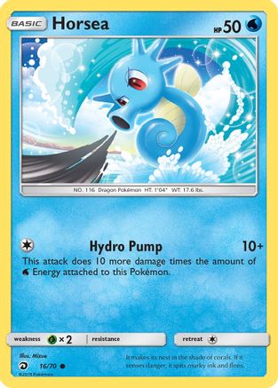 [PKM] Horsea (16/70) [Sun & Moon: Dragon Majesty]