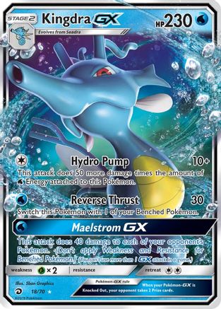 [PKM-R] Kingdra GX (18/70) [Sun & Moon: Dragon Majesty]