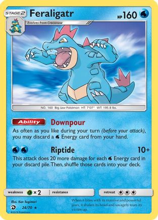 [PKM] Feraligatr (24/70) [Sun & Moon: Dragon Majesty]
