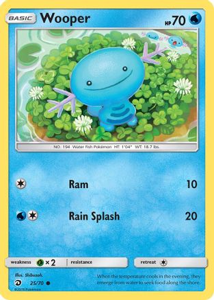 [PKM] Wooper (25/70) [Sun & Moon: Dragon Majesty]