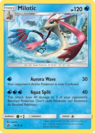 [PKM] Milotic (29/70) [Sun & Moon: Dragon Majesty]
