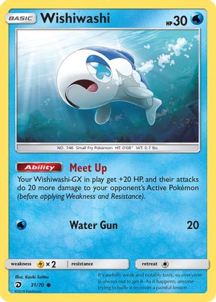 [PKM-C] Wishiwashi (31/70) [Sun & Moon: Dragon Majesty]