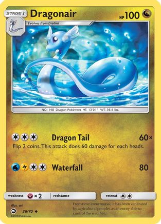 [PKM-C] Dragonair (36/70) [Sun & Moon: Dragon Majesty]