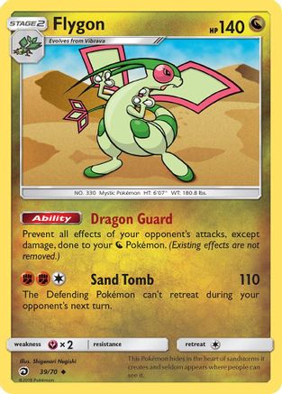 [PKM] Flygon (39/70) [Sun & Moon: Dragon Majesty]