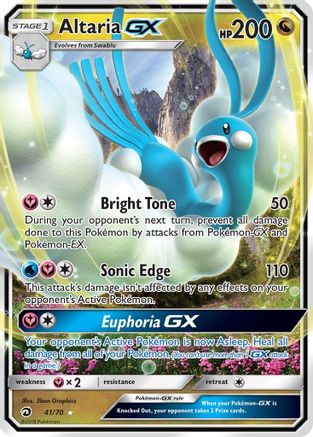 [PKM-R] Altaria GX (41/70) [Sun & Moon: Dragon Majesty]