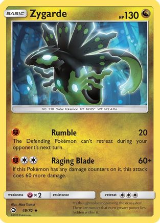 [PKM] Zygarde (49/70) [Sun & Moon: Dragon Majesty]