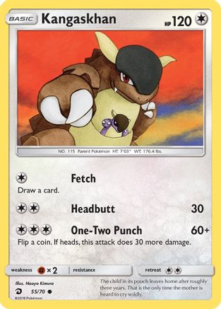 [PKM-C] Kangaskhan (55/70) [Sun & Moon: Dragon Majesty]