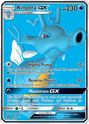 [PKM] Kingdra GX (66/70) [Sun & Moon: Dragon Majesty]