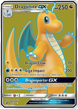 [PKM] Dragonite GX (67/70) [Sun & Moon: Dragon Majesty]