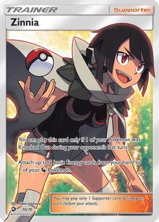 [TR] Zinnia (70/70) [Sun & Moon: Dragon Majesty]