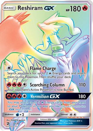 [PKM] Reshiram GX (71/70) [Sun & Moon: Dragon Majesty]