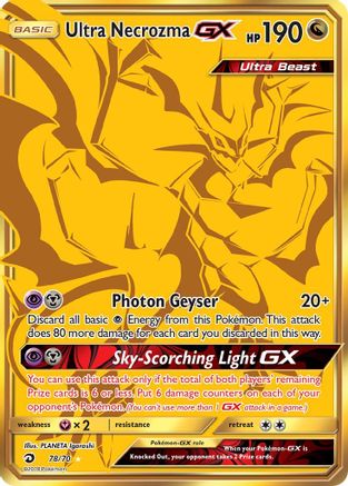 [PKM] Ultra Necrozma GX (78/70) [Sun & Moon: Dragon Majesty]