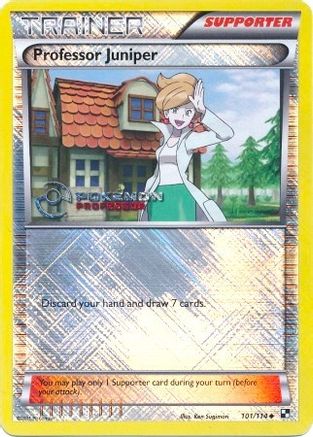 [PKM] Professor Juniper (101/114) (2013) [Professor Program Promos]