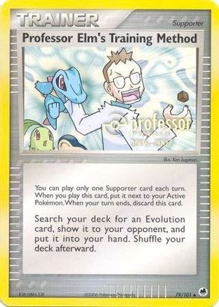 [PKM] Professor Elms Training Method (79/101) (2006 2007) [Professor Program Promos]