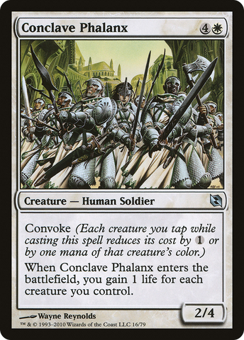 {C} Conclave Phalanx [Duel Decks: Elspeth vs. Tezzeret][DDF 016]