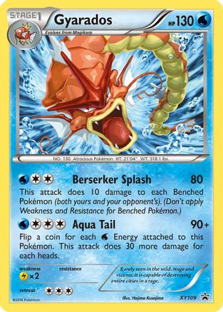 [PKM-R] Gyarados (XY109) [XY: Black Star Promos]