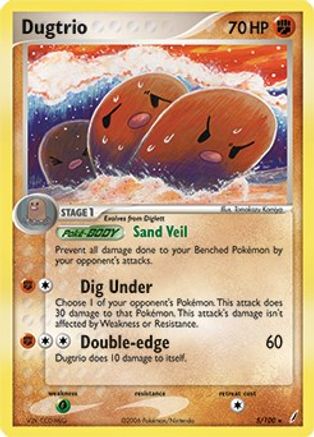 [PKM] Dugtrio (5/100) (Theme Deck Exclusive) [EX: Crystal Guardians]