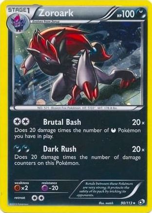 [PKM-R] Zoroark (90/113) (Cosmos Holo) (Blister Exclusive) [Black & White: Legendary Treasures]