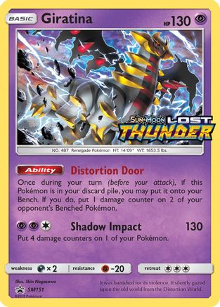 [PKM-R] Giratina (SM151) [Sun & Moon: Black Star Promos]