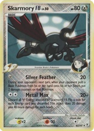[PKM-R] Skarmory FB (83/147) (League Promo) [Platinum: Supreme Victors]