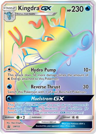 [PKM] Kingdra GX (SM155) [Sun & Moon: Black Star Promos]