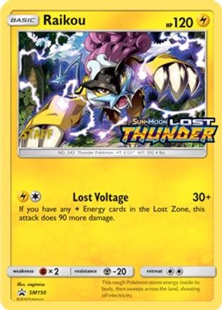 [PKM] Raikou (SM150) (Staff Prerelease Promo) [Sun & Moon: Black Star Promos]