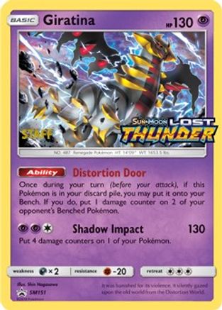 [PKM-R] Giratina (SM151) (Staff Prerelease Promo) [Sun & Moon: Black Star Promos]