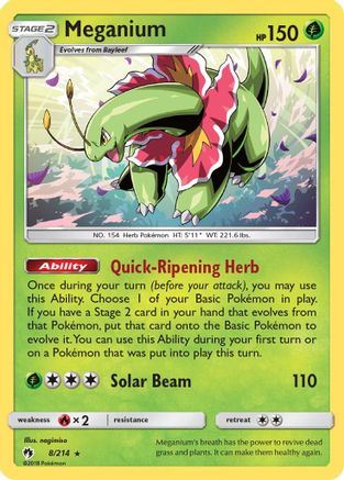 [PKM] Meganium (8/214) [Sun & Moon: Lost Thunder]