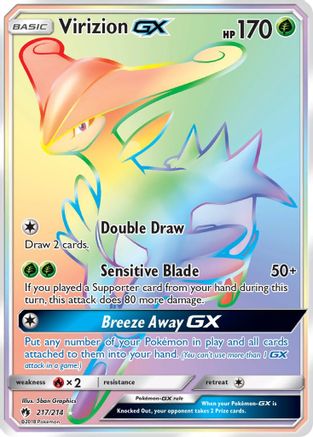 [PKM-R] Virizion GX (217/214) [Sun & Moon: Lost Thunder]