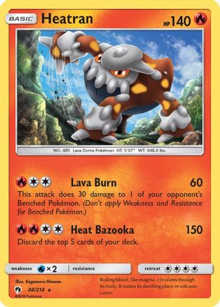 [PKM] Heatran (48/214) [Sun & Moon: Lost Thunder]