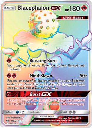 [PKM-R] Blacephalon GX (219/214) [Sun & Moon: Lost Thunder]