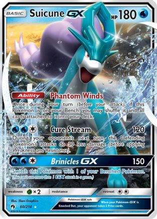 [PKM] Suicune GX (60/214) [Sun & Moon: Lost Thunder]