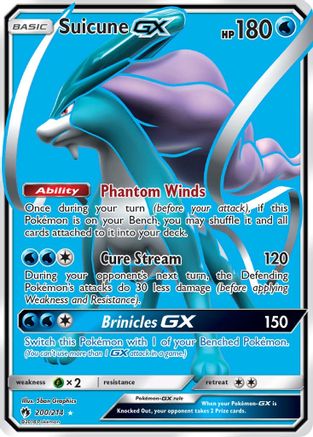 [PKM] Suicune GX (200/214) [Sun & Moon: Lost Thunder]