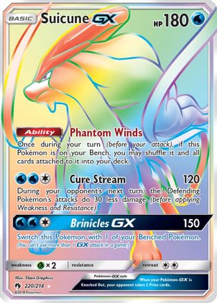 [PKM-R] Suicune GX (220/214) [Sun & Moon: Lost Thunder]