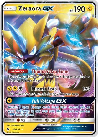 [PKM-R] Zeraora GX (86/214) [Sun & Moon: Lost Thunder]