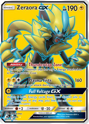 [PKM] Zeraora GX (201/214) [Sun & Moon: Lost Thunder]
