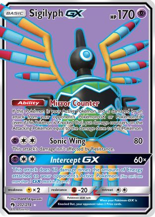 [PKM] Sigilyph GX (202/214) [Sun & Moon: Lost Thunder]